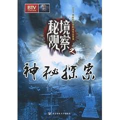探索接送机平台红迪网平台,发现有趣无限!